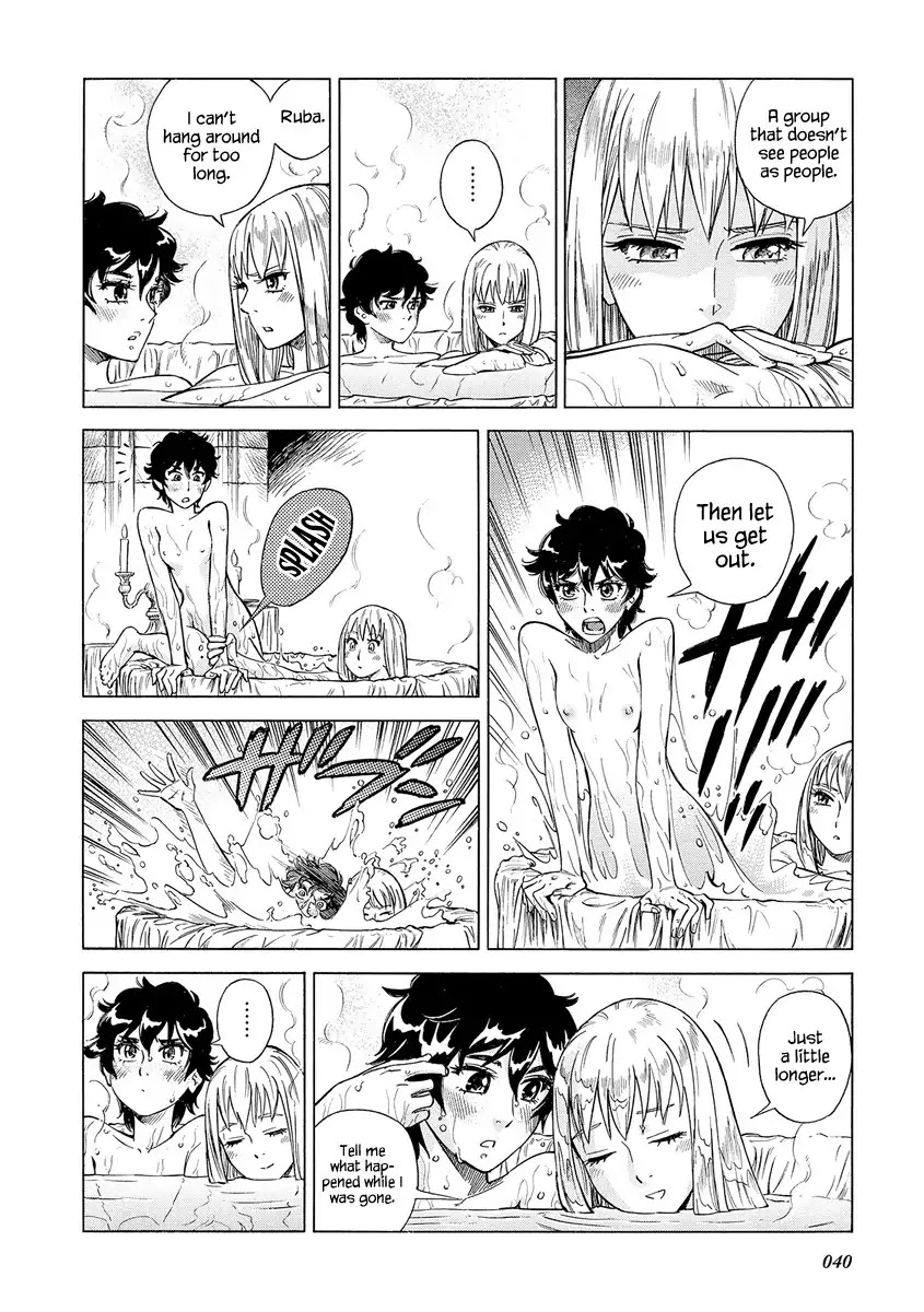 Stravaganza – Isai no Hime Chapter 26 - Page 43