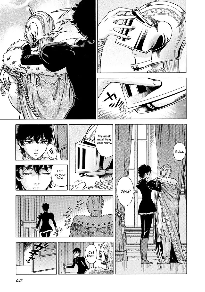 Stravaganza – Isai no Hime Chapter 26 - Page 46