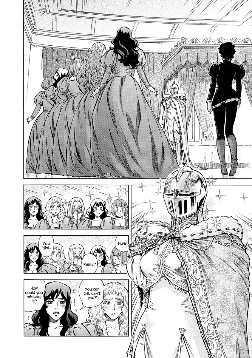 Stravaganza – Isai no Hime Chapter 26 - Page 47