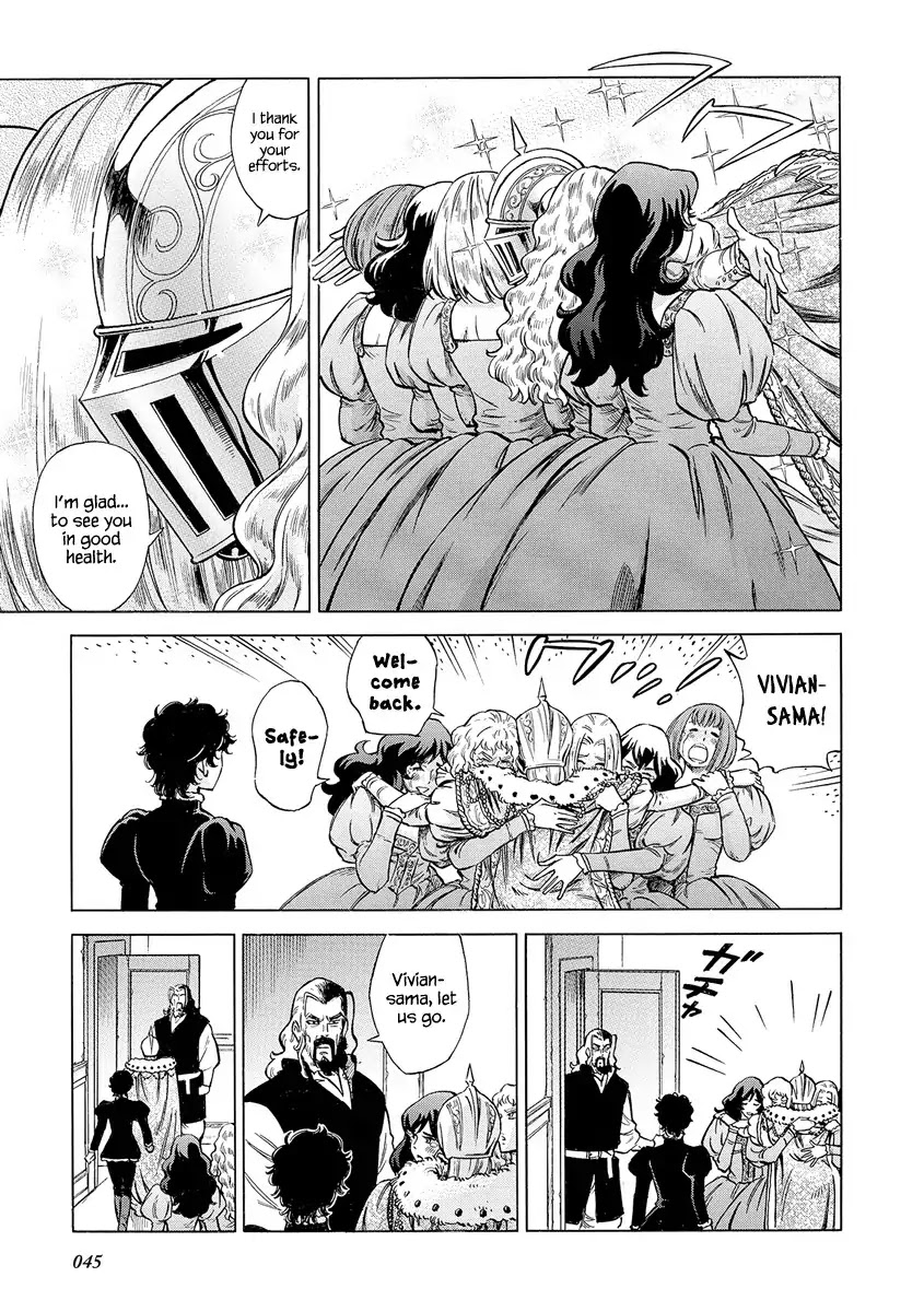 Stravaganza – Isai no Hime Chapter 26 - Page 48