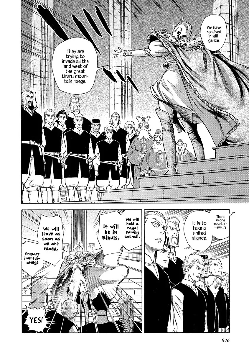 Stravaganza – Isai no Hime Chapter 26 - Page 49