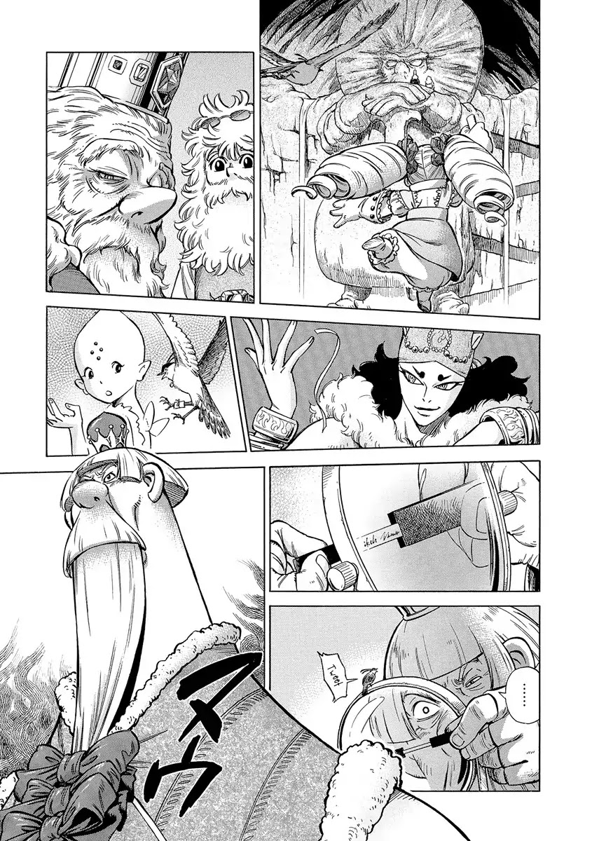 Stravaganza – Isai no Hime Chapter 26 - Page 52