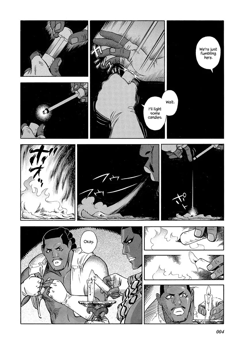 Stravaganza – Isai no Hime Chapter 26 - Page 7
