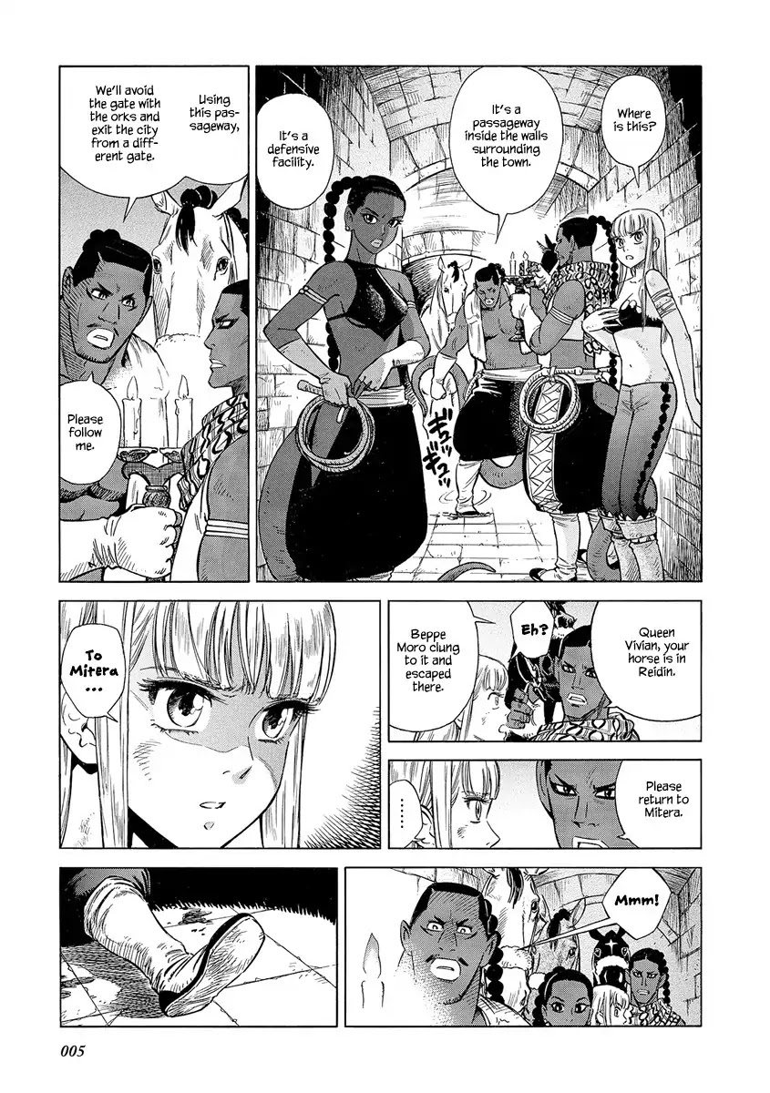 Stravaganza – Isai no Hime Chapter 26 - Page 8