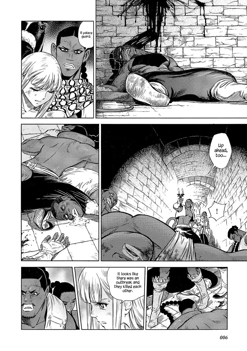 Stravaganza – Isai no Hime Chapter 26 - Page 9