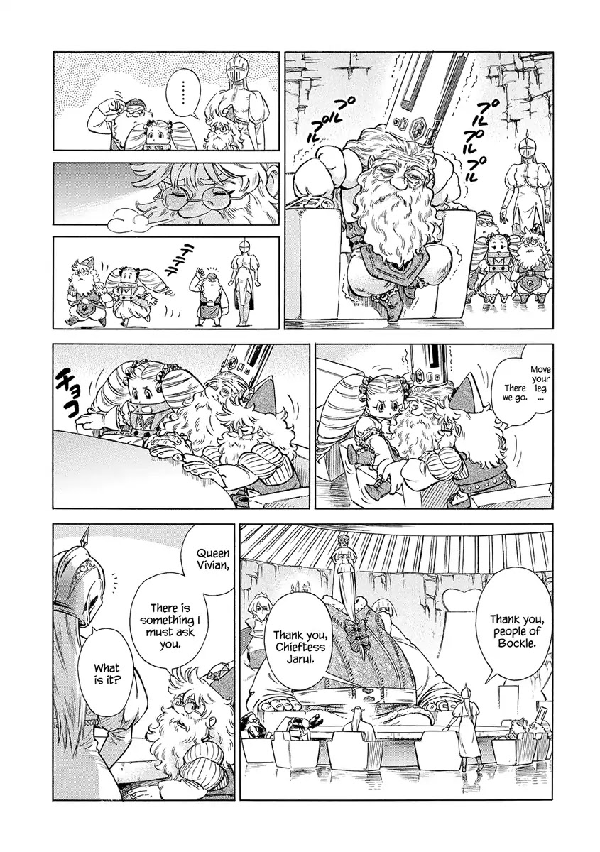 Stravaganza – Isai no Hime Chapter 27 - Page 16