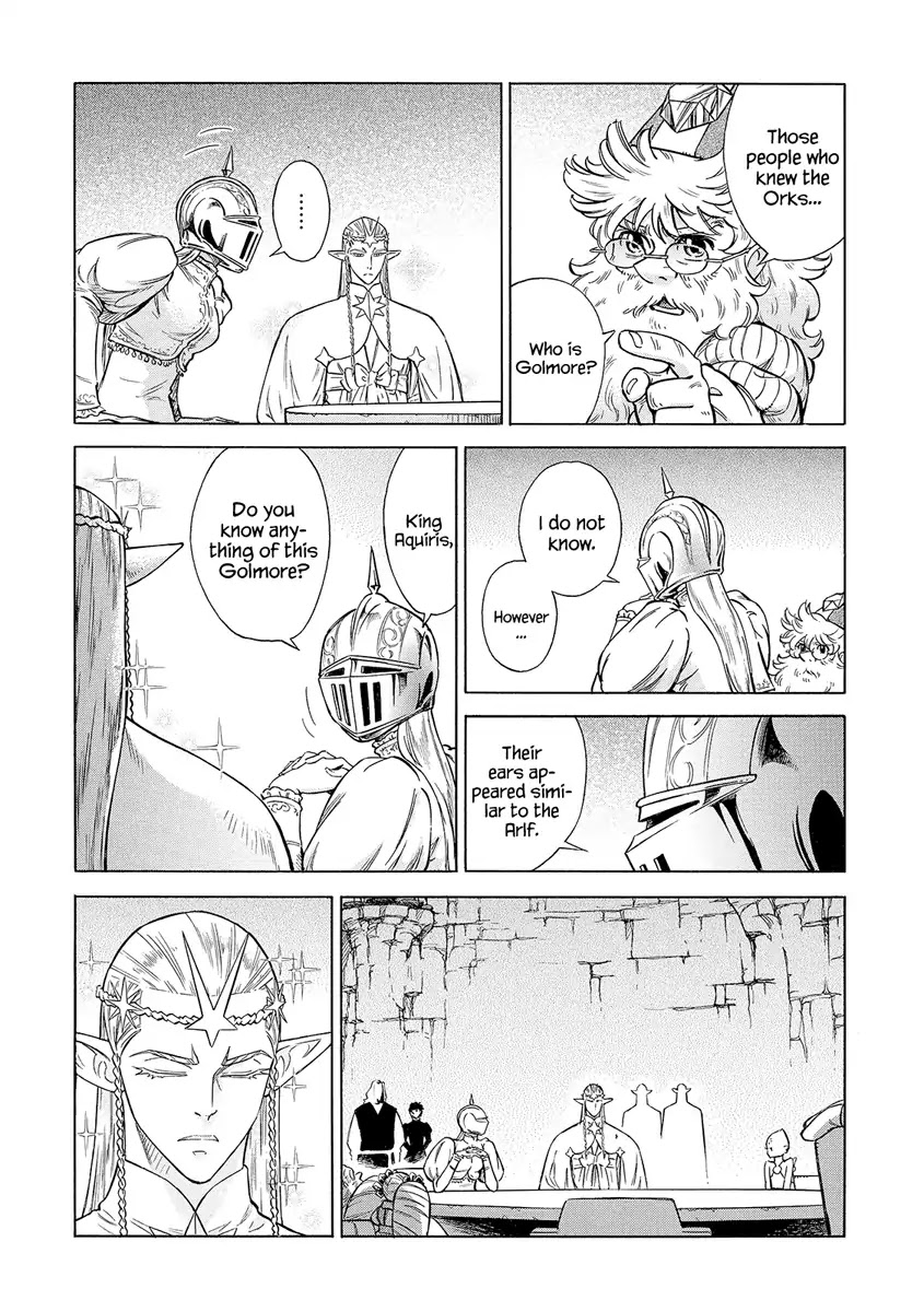 Stravaganza – Isai no Hime Chapter 27 - Page 17