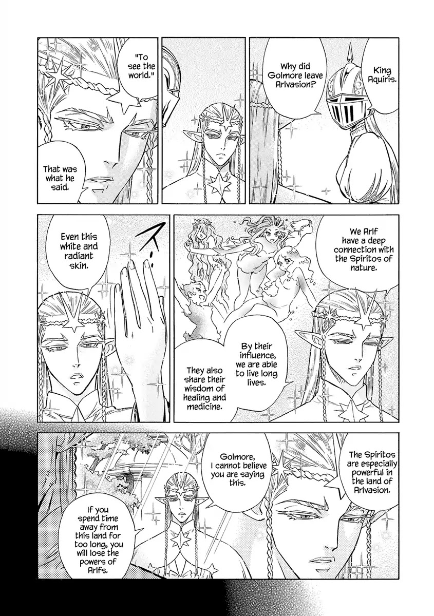 Stravaganza – Isai no Hime Chapter 27 - Page 20