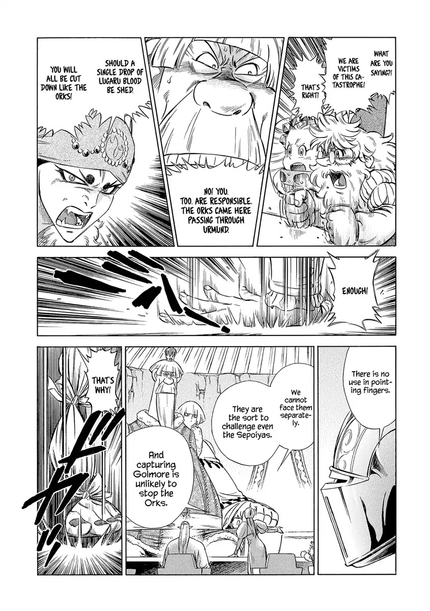 Stravaganza – Isai no Hime Chapter 27 - Page 24