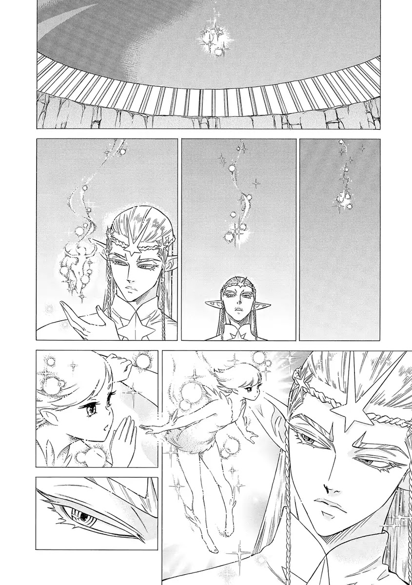 Stravaganza – Isai no Hime Chapter 27 - Page 26