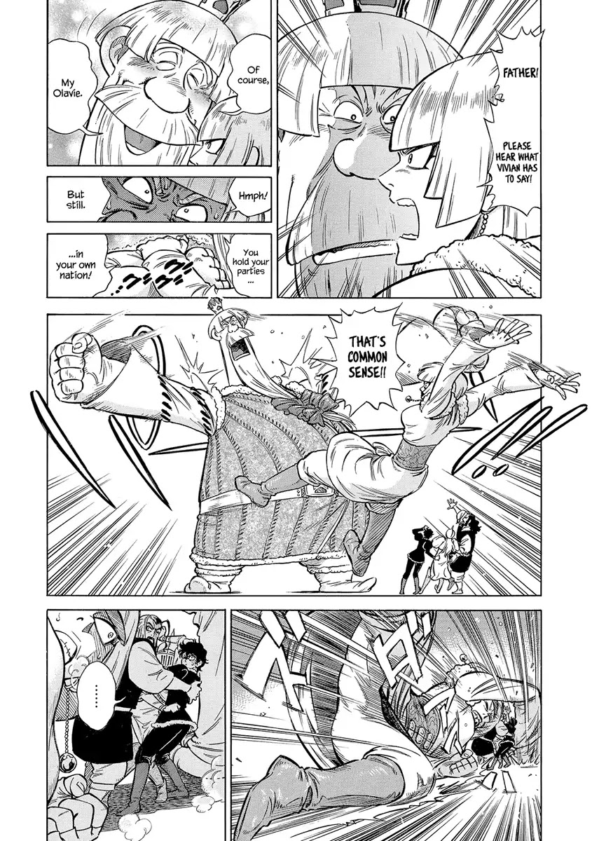 Stravaganza – Isai no Hime Chapter 27 - Page 4