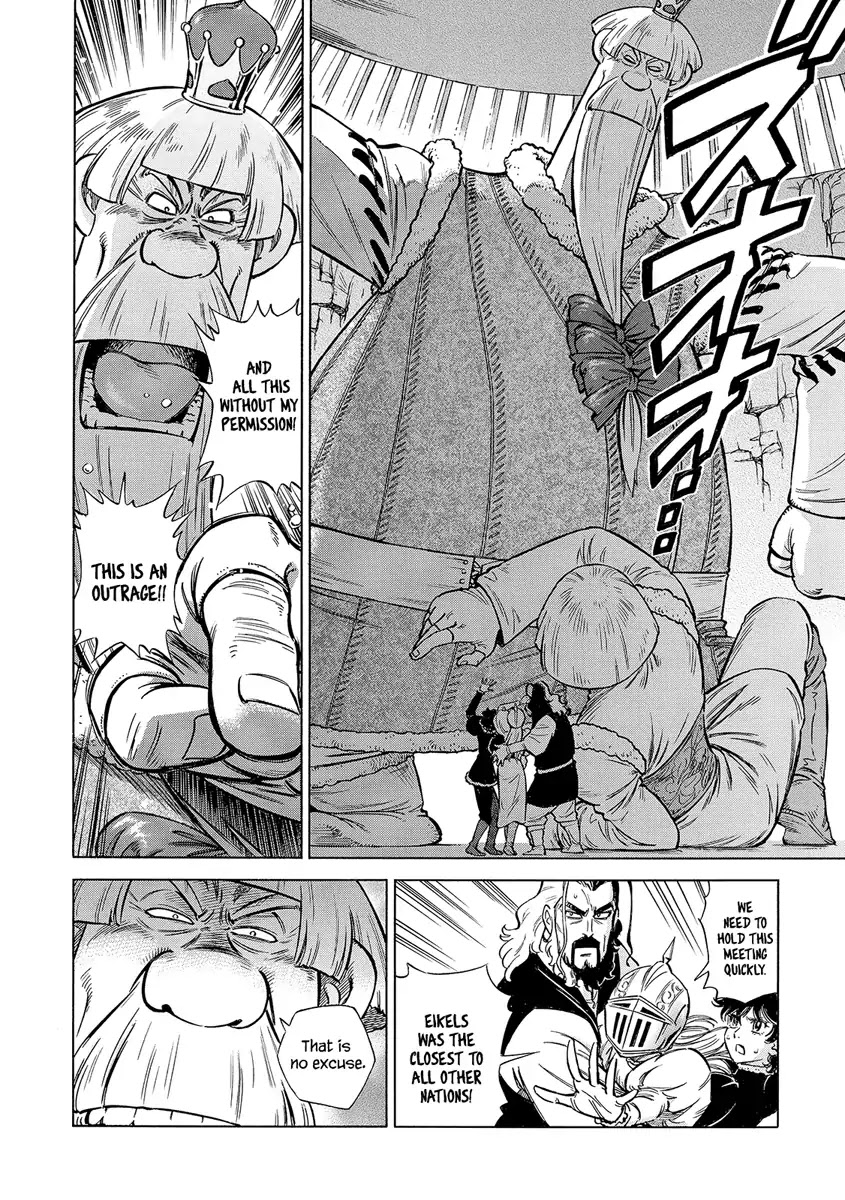 Stravaganza – Isai no Hime Chapter 27 - Page 5