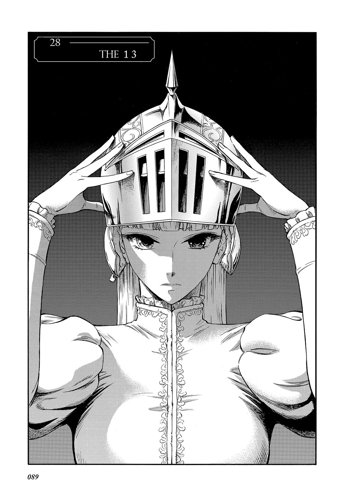 Stravaganza – Isai no Hime Chapter 28 - Page 3