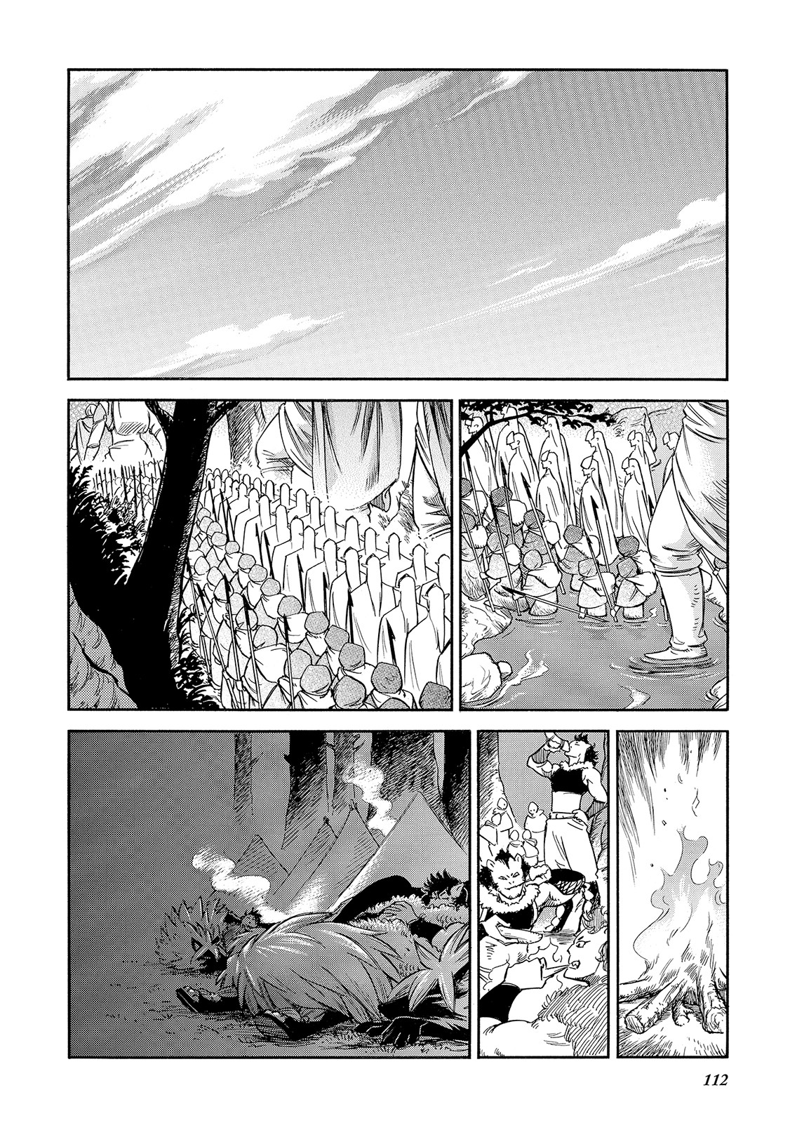 Stravaganza – Isai no Hime Chapter 28 - Page 26