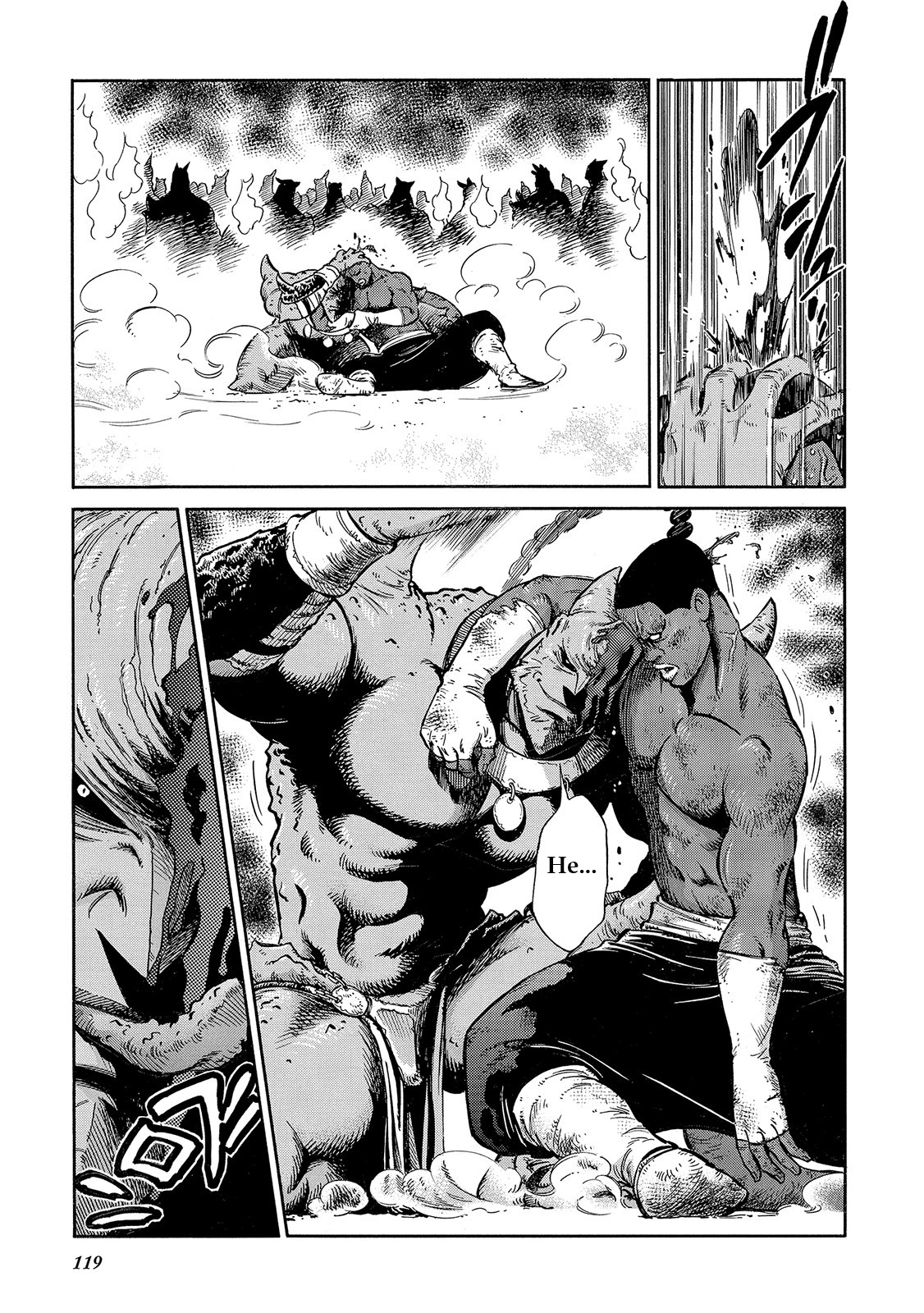 Stravaganza – Isai no Hime Chapter 28 - Page 33