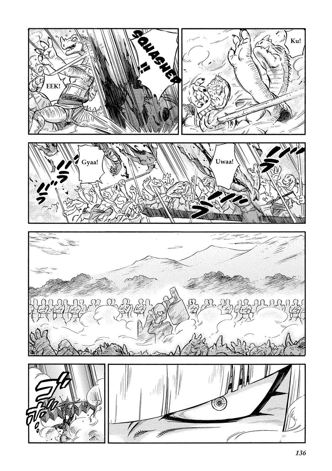 Stravaganza – Isai no Hime Chapter 28 - Page 50