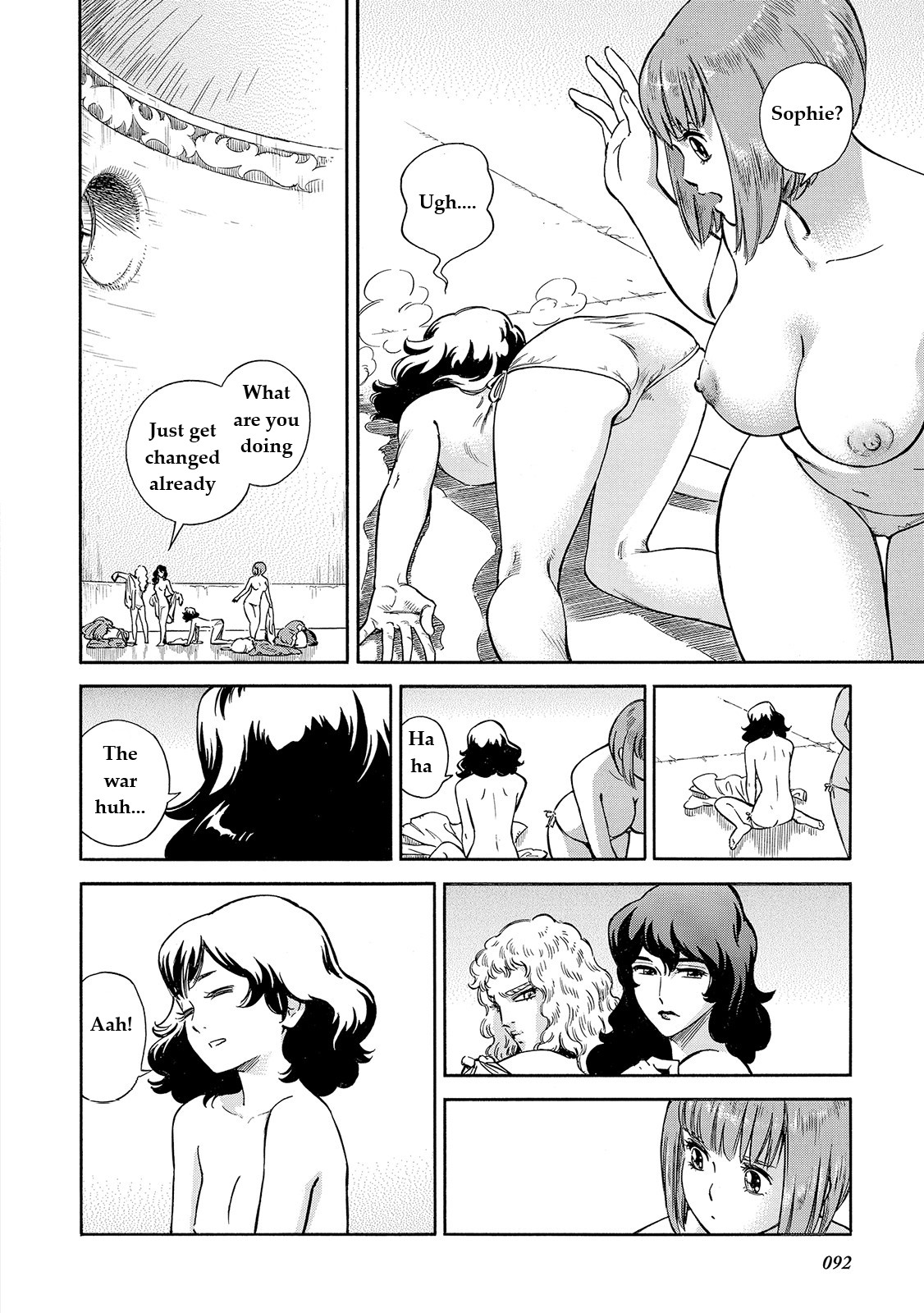 Stravaganza – Isai no Hime Chapter 28 - Page 6