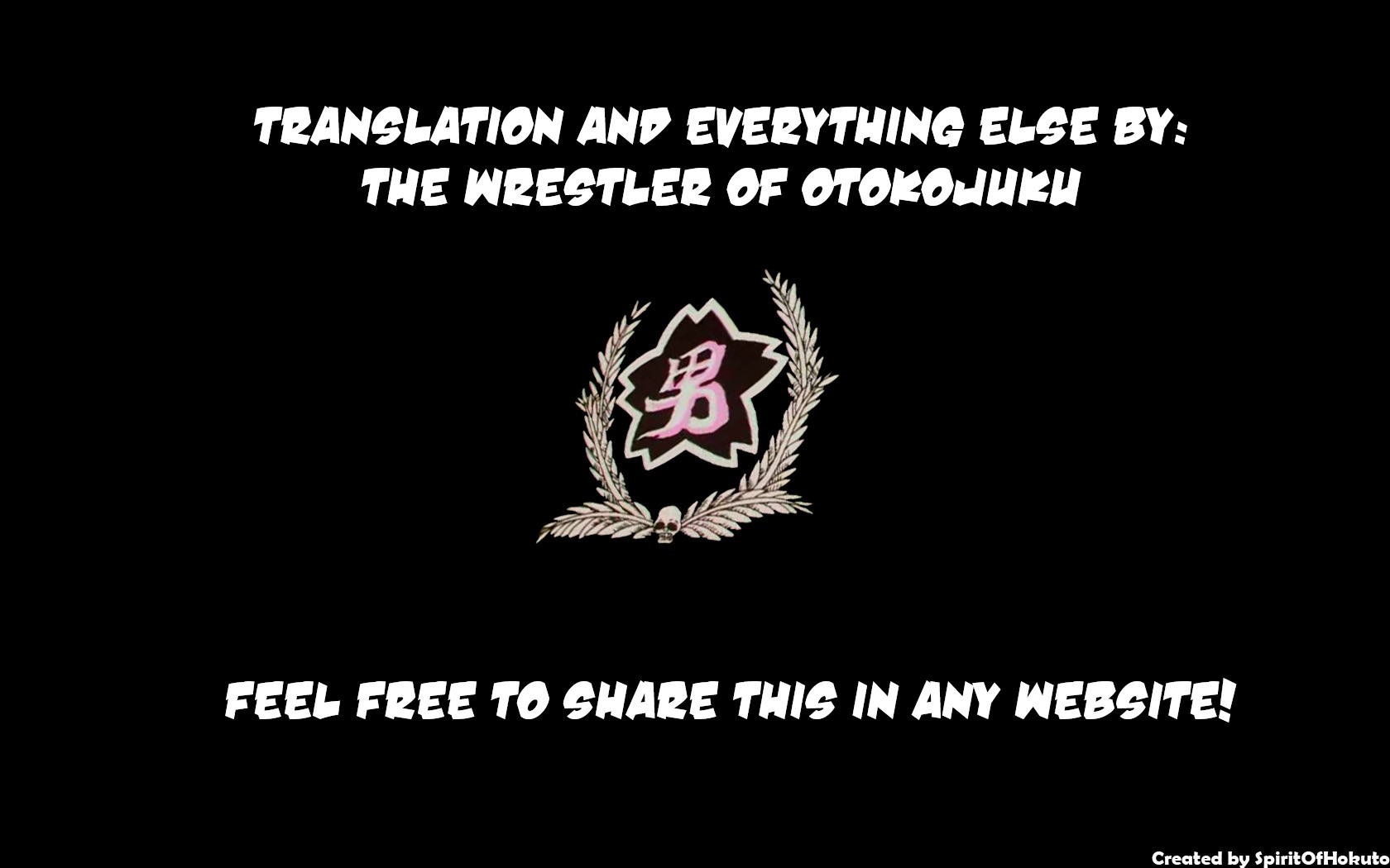 Stravaganza – Isai no Hime Chapter 29.5 - Page 1