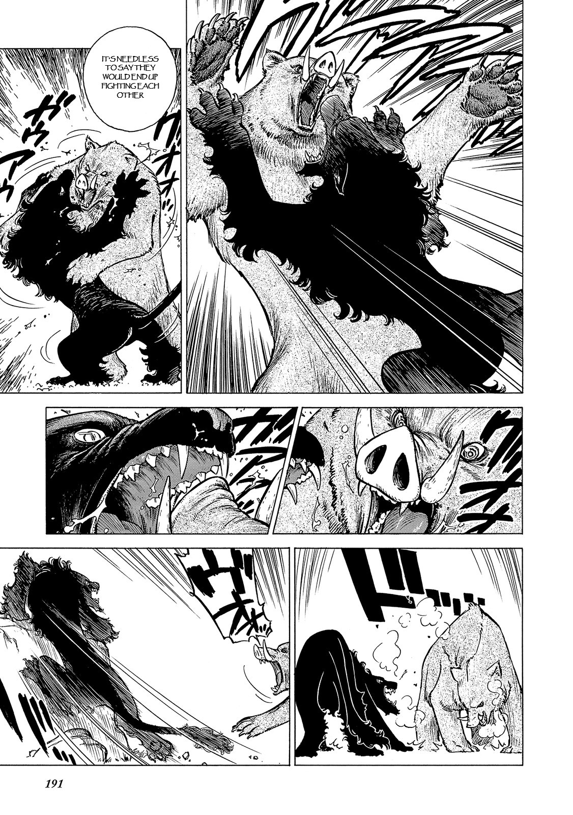 Stravaganza – Isai no Hime Chapter 29.5 - Page 13