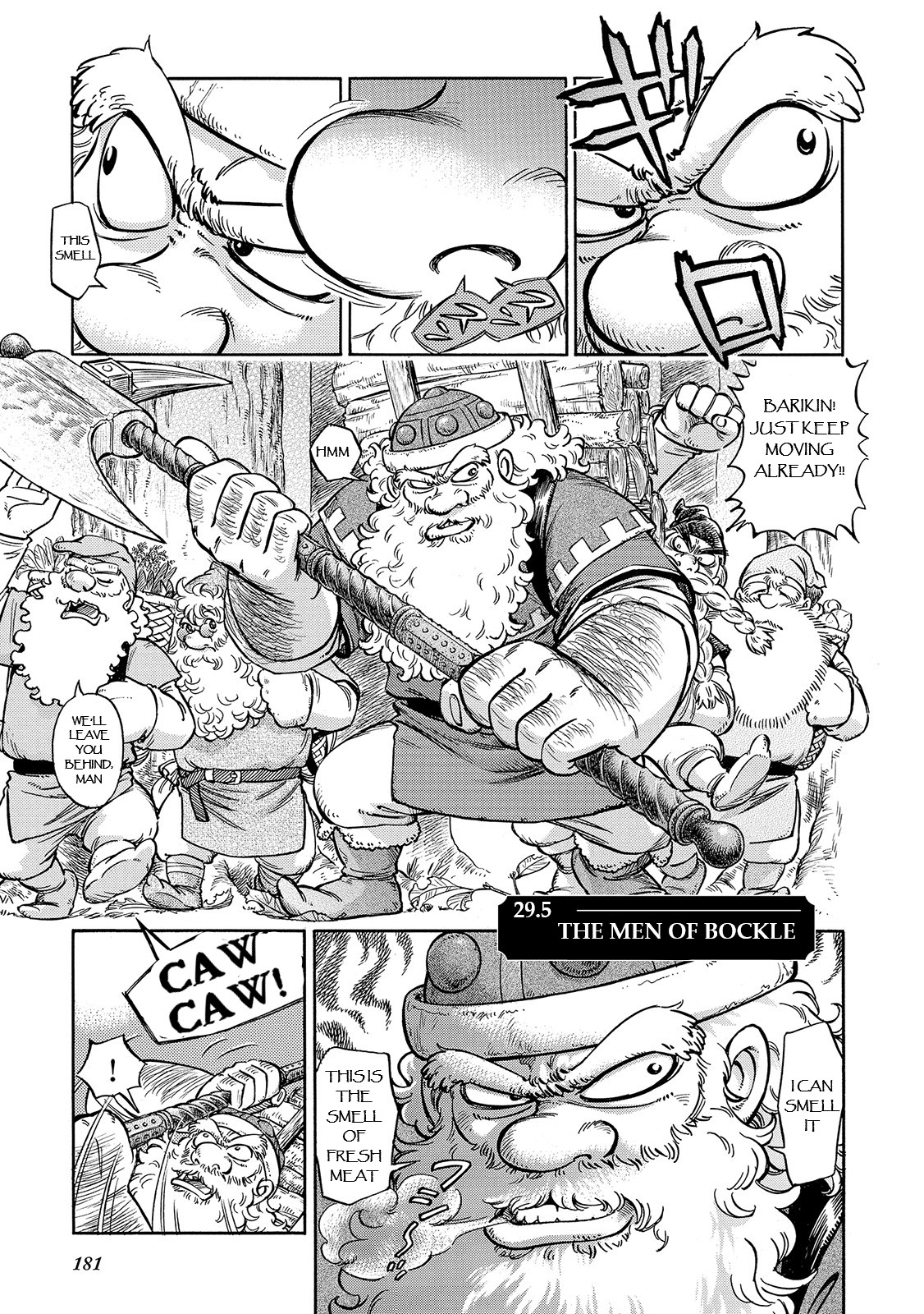 Stravaganza – Isai no Hime Chapter 29.5 - Page 3