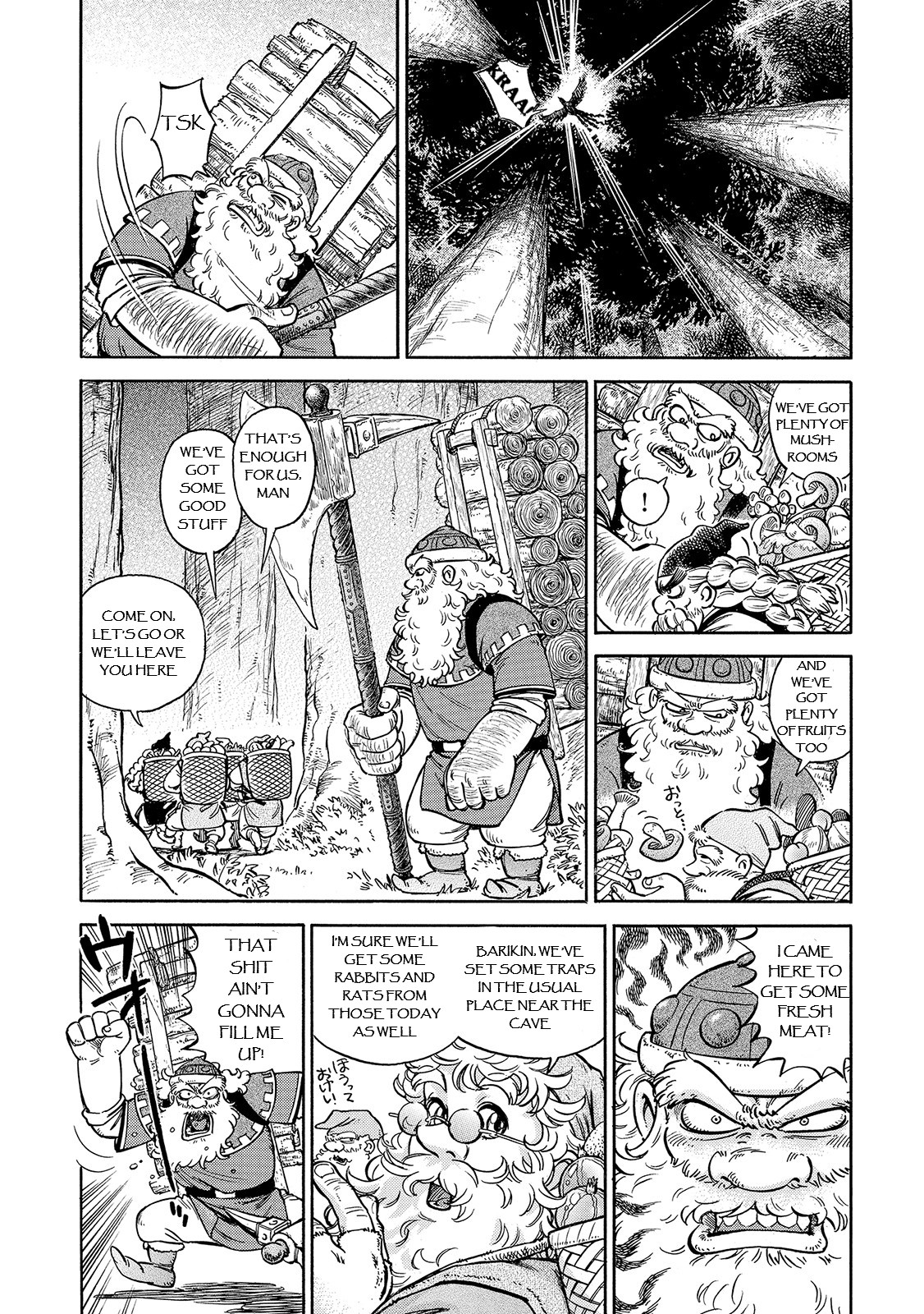 Stravaganza – Isai no Hime Chapter 29.5 - Page 4
