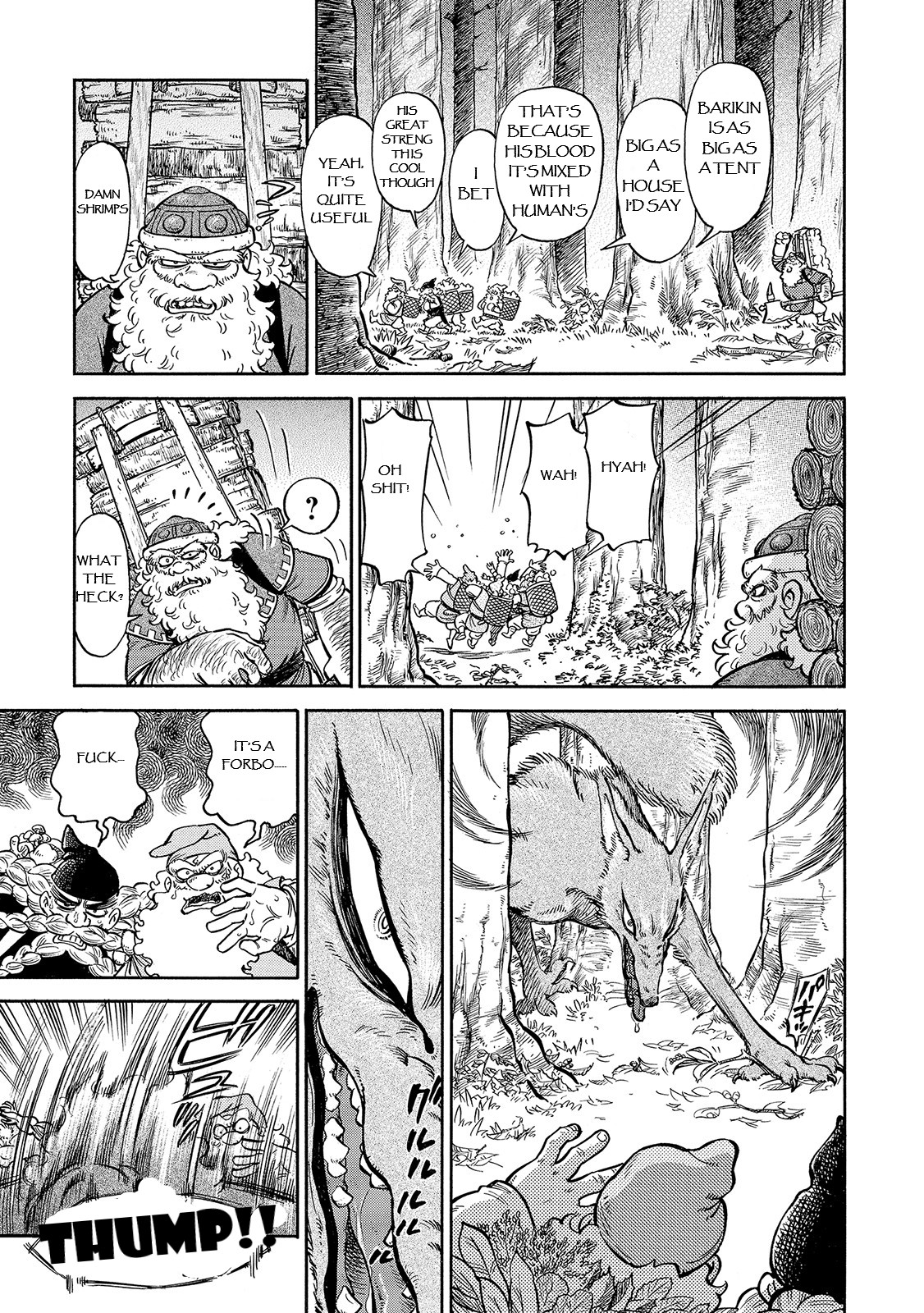 Stravaganza – Isai no Hime Chapter 29.5 - Page 5