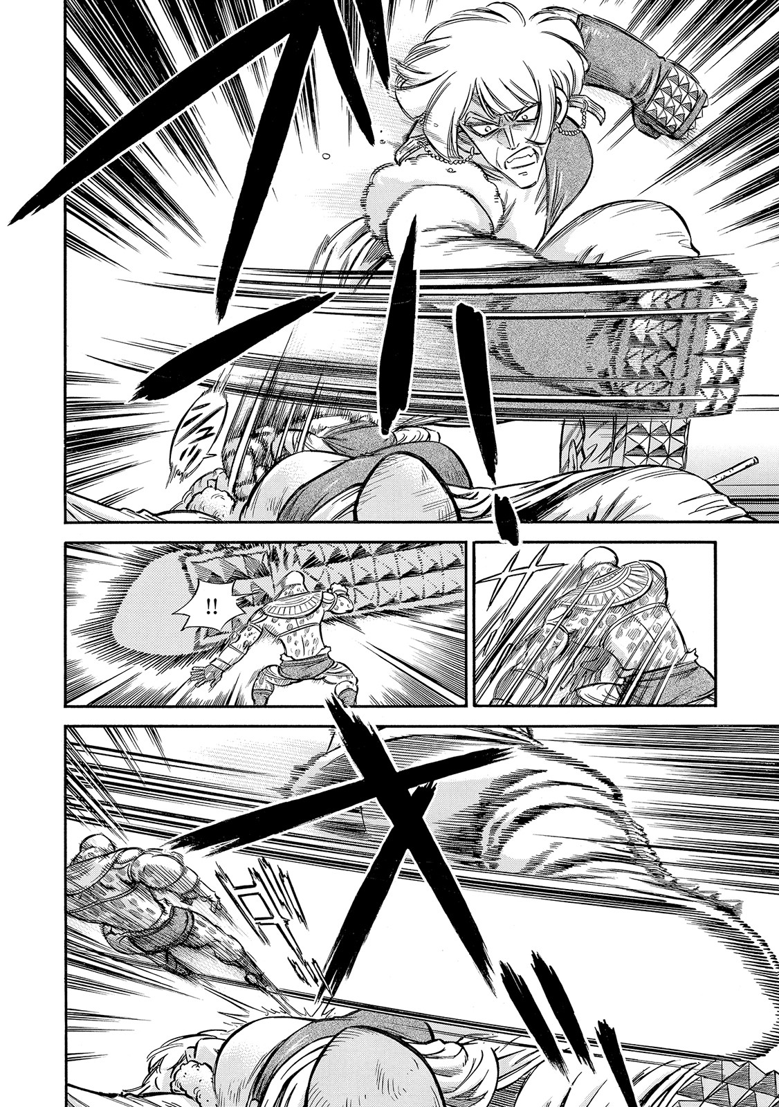 Stravaganza – Isai no Hime Chapter 29 - Page 13
