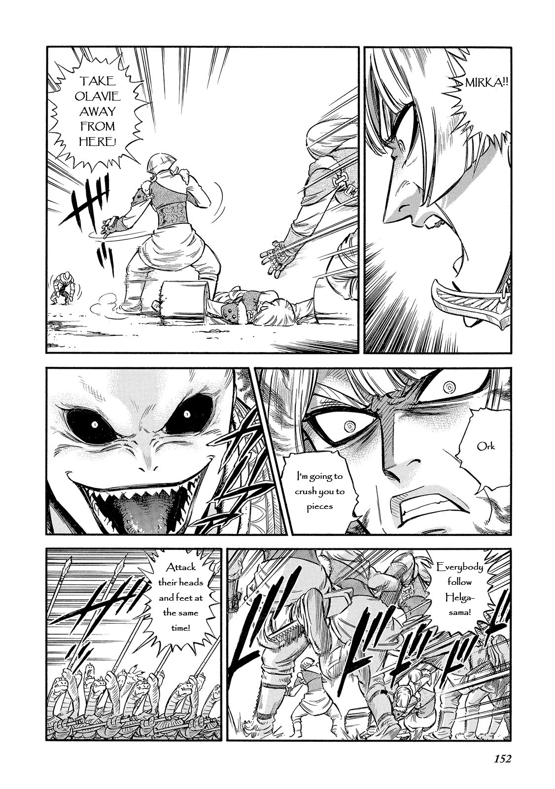 Stravaganza – Isai no Hime Chapter 29 - Page 15