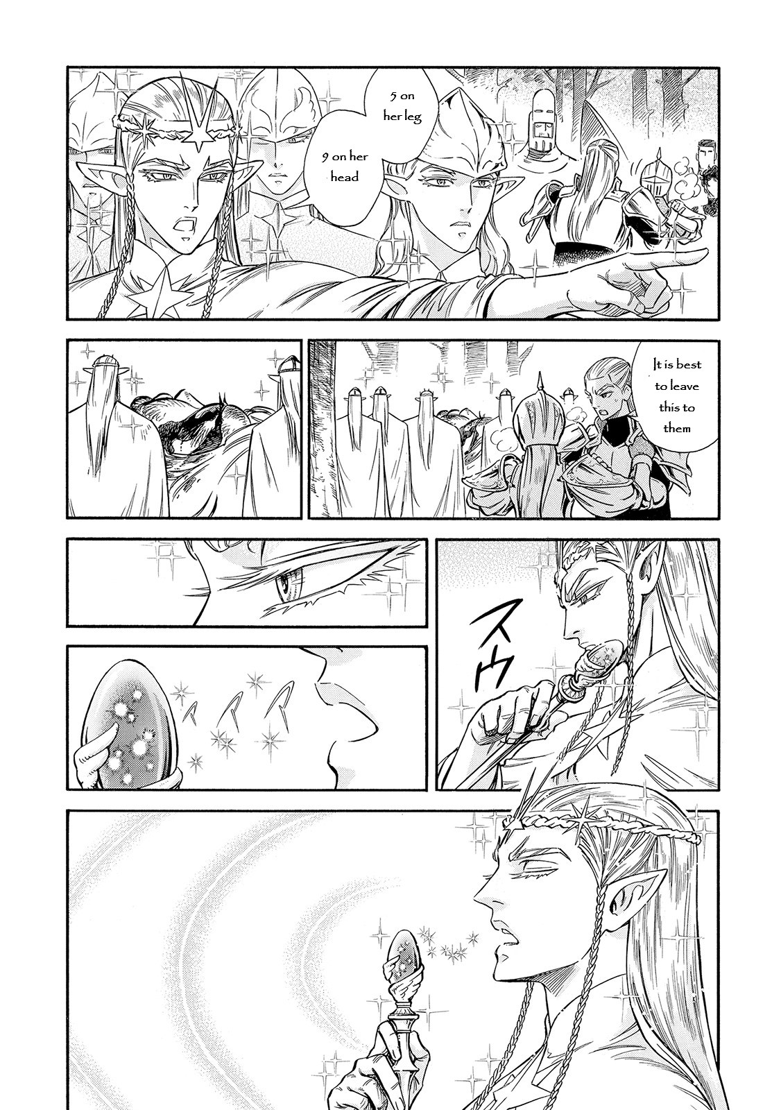Stravaganza – Isai no Hime Chapter 29 - Page 19