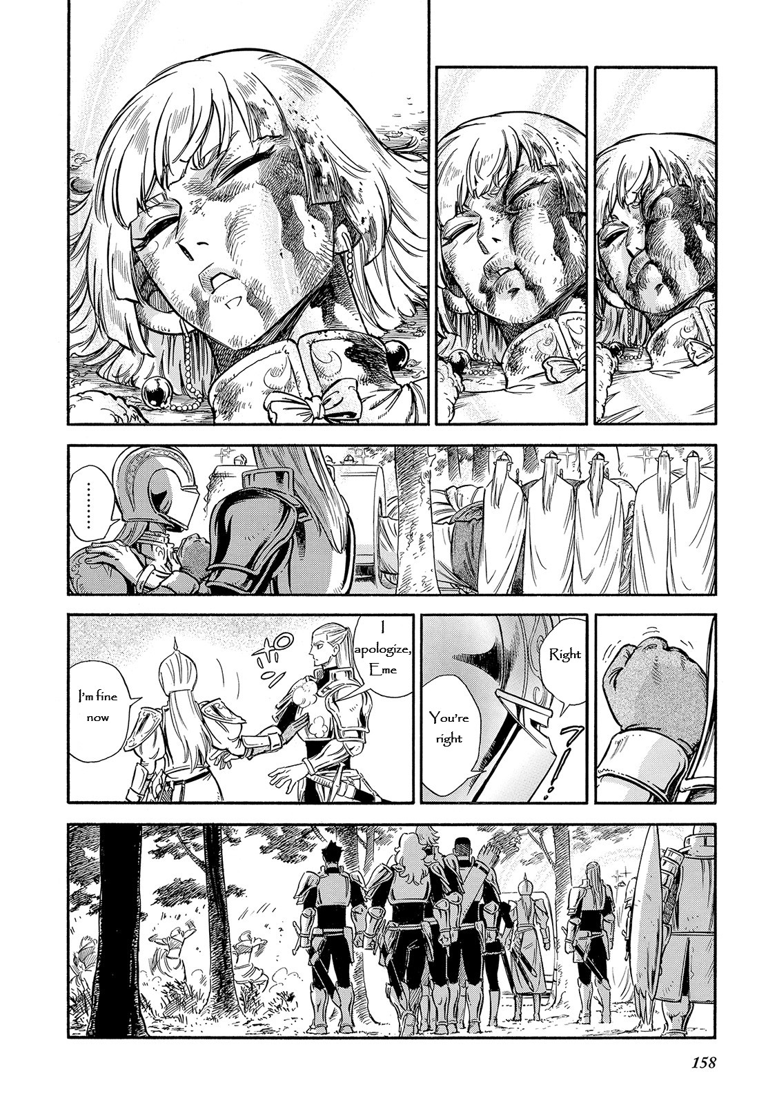 Stravaganza – Isai no Hime Chapter 29 - Page 21