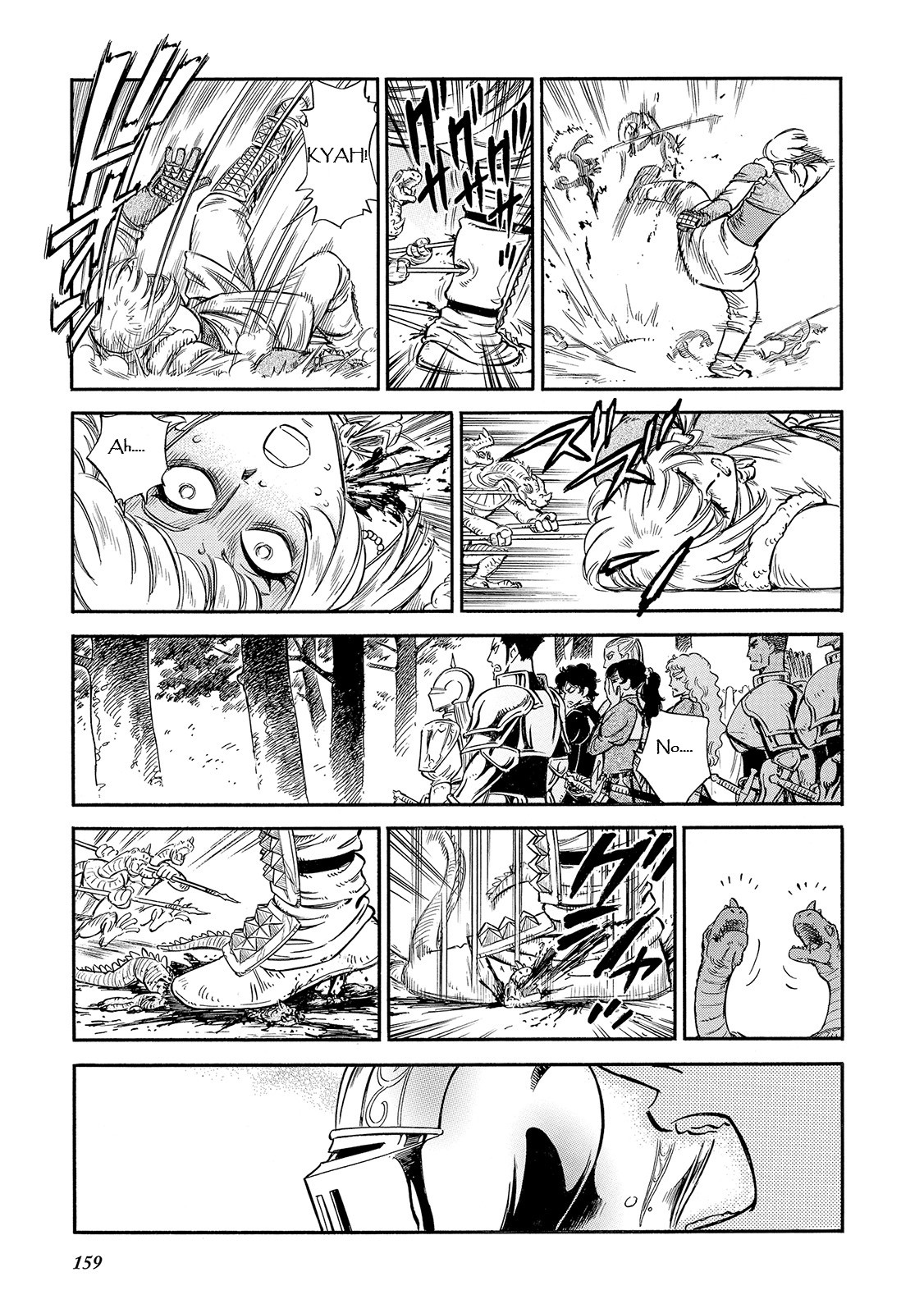 Stravaganza – Isai no Hime Chapter 29 - Page 22