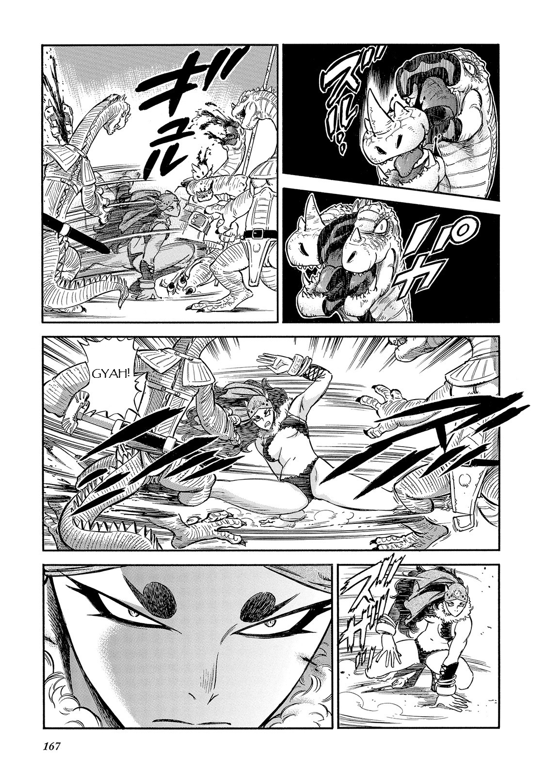 Stravaganza – Isai no Hime Chapter 29 - Page 30