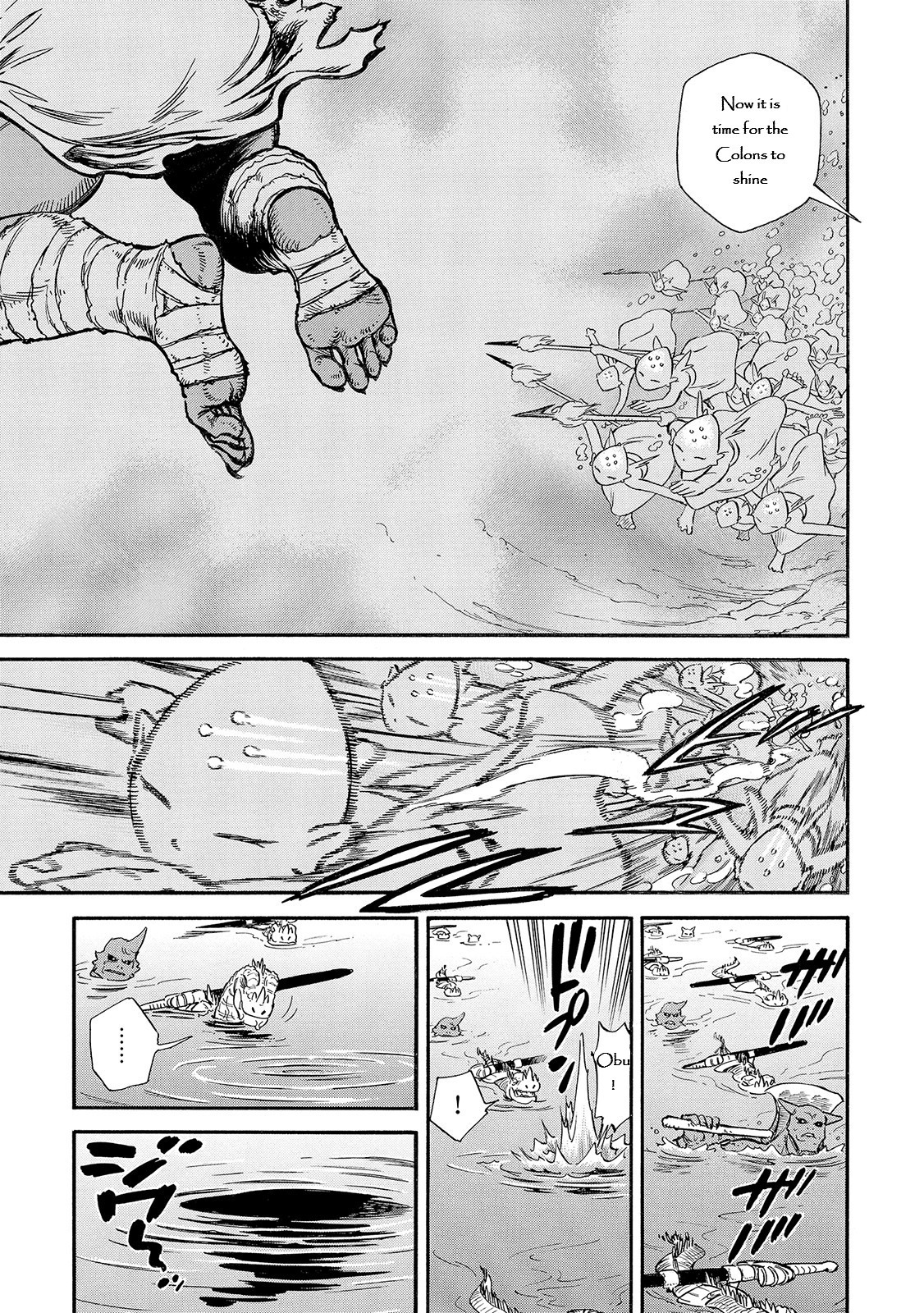 Stravaganza – Isai no Hime Chapter 29 - Page 34