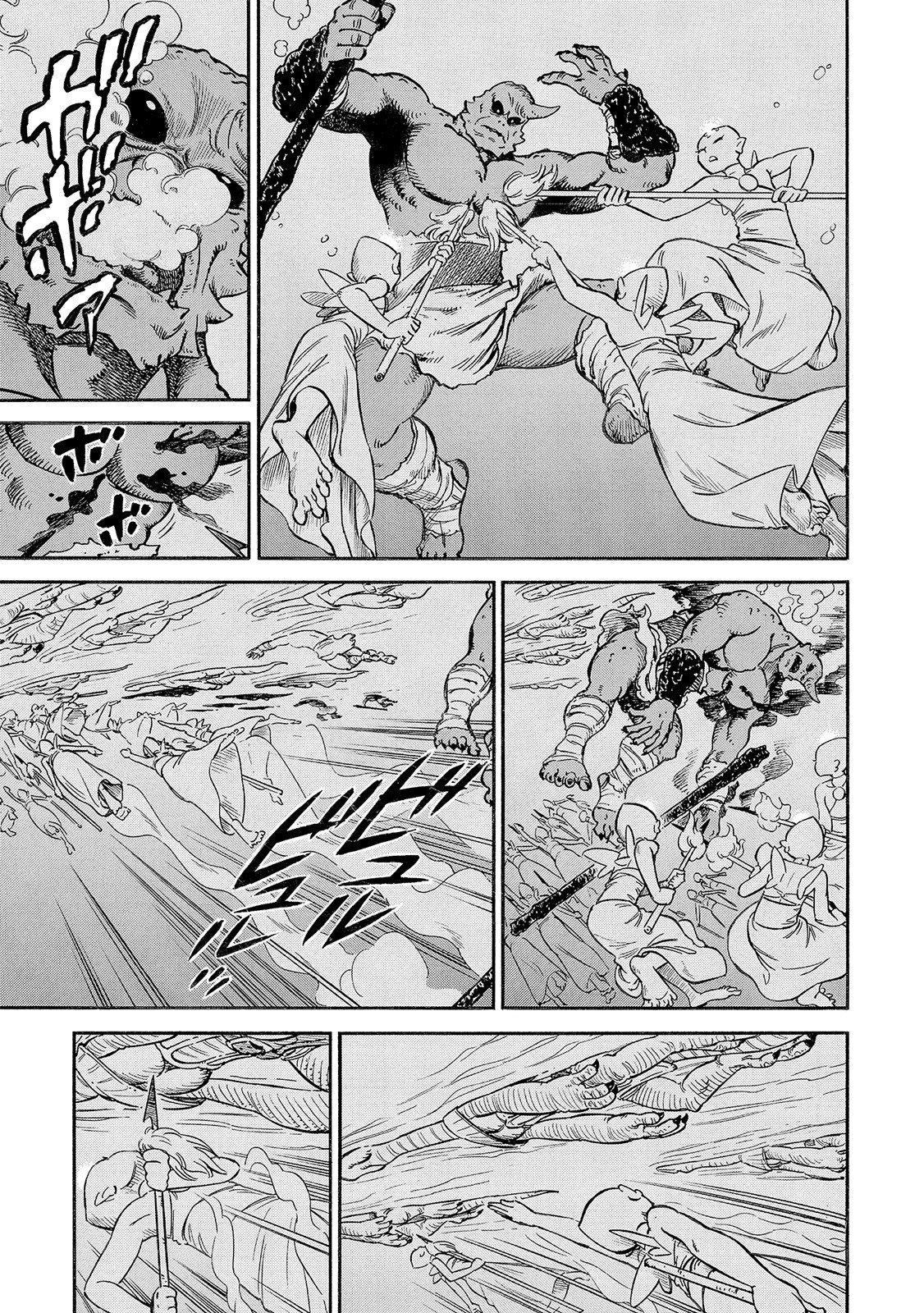 Stravaganza – Isai no Hime Chapter 29 - Page 36
