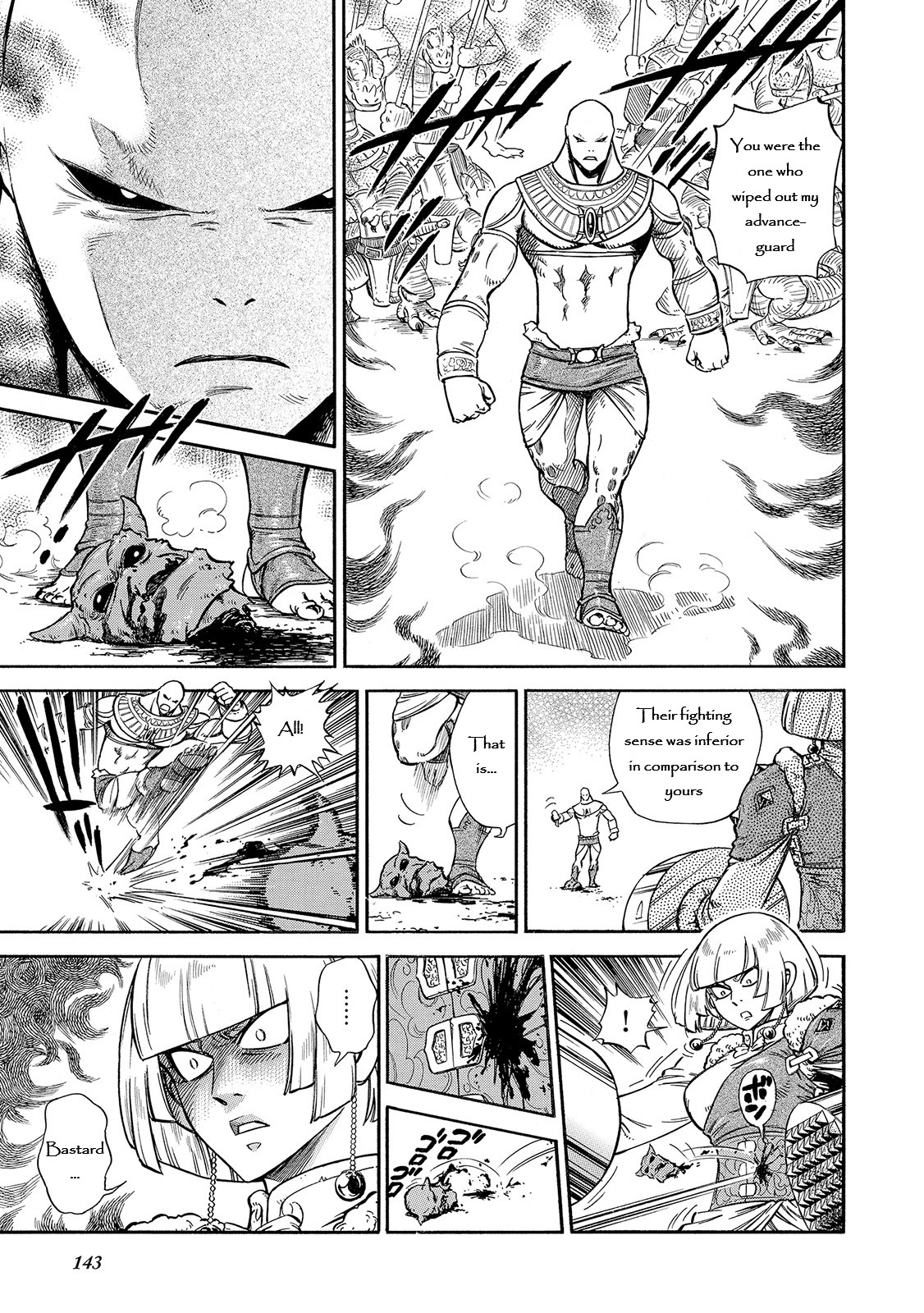 Stravaganza – Isai no Hime Chapter 29 - Page 6
