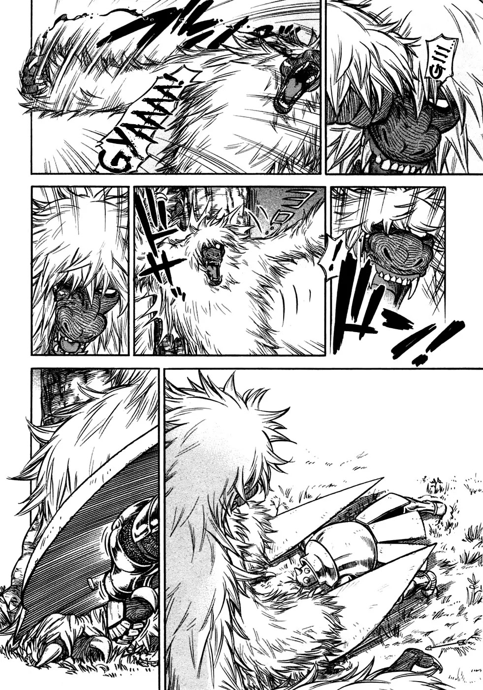 Stravaganza – Isai no Hime Chapter 3 - Page 17