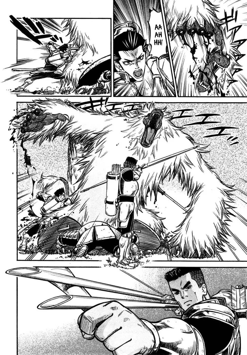Stravaganza – Isai no Hime Chapter 3 - Page 21
