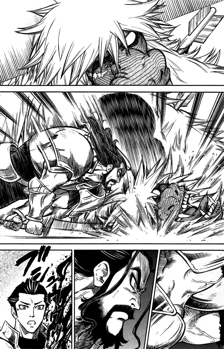 Stravaganza – Isai no Hime Chapter 3 - Page 26
