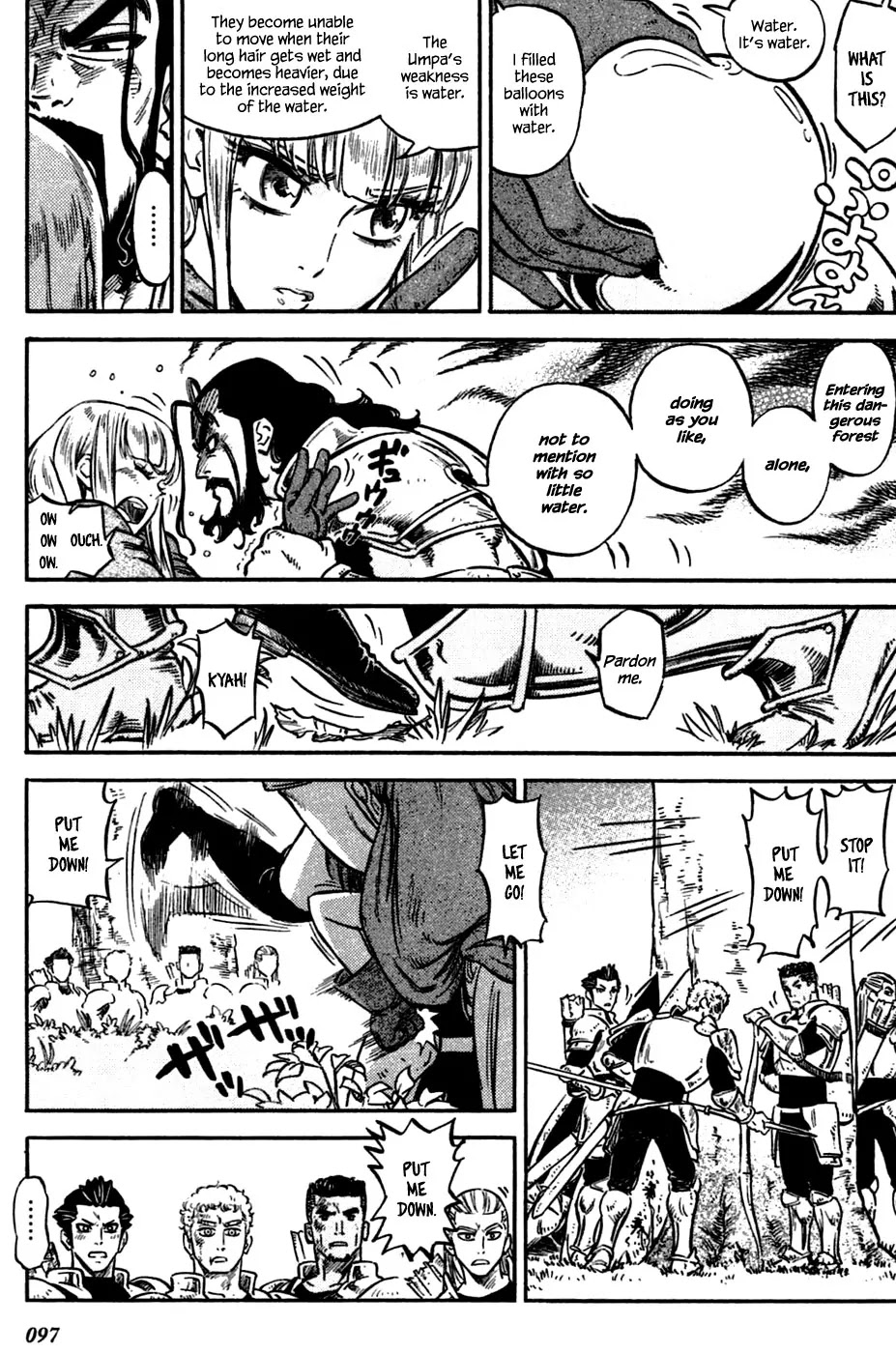 Stravaganza – Isai no Hime Chapter 3 - Page 32
