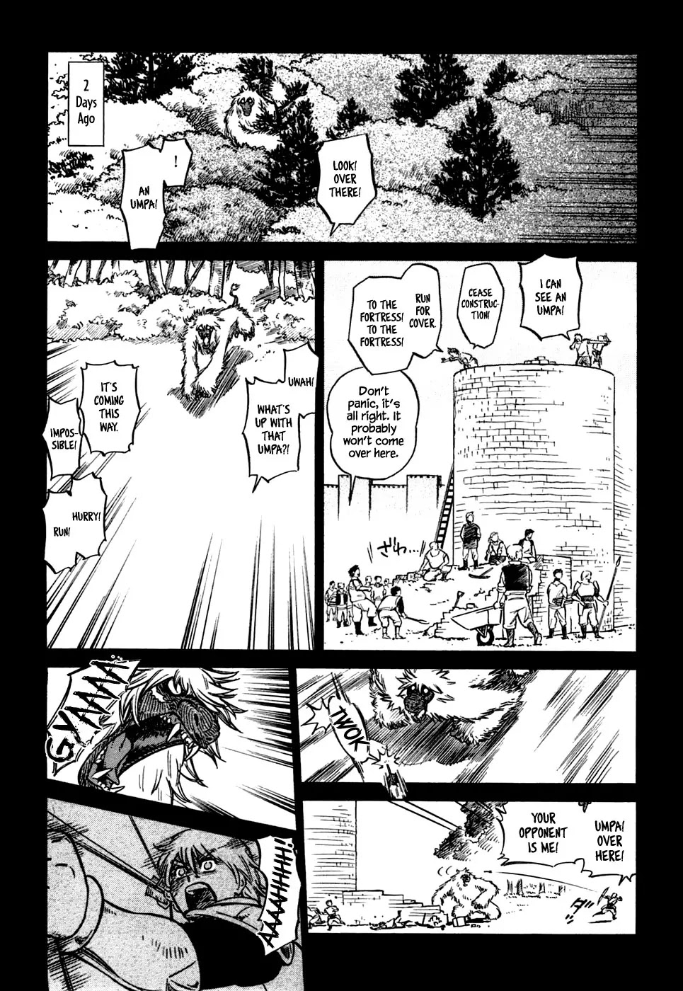 Stravaganza – Isai no Hime Chapter 3 - Page 7