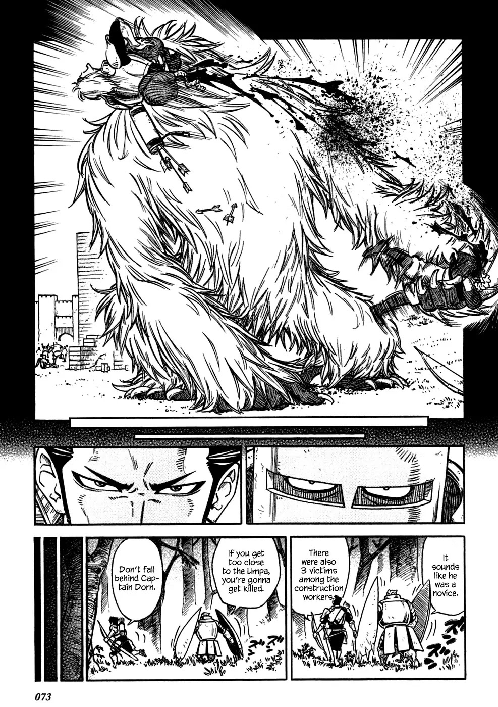 Stravaganza – Isai no Hime Chapter 3 - Page 8