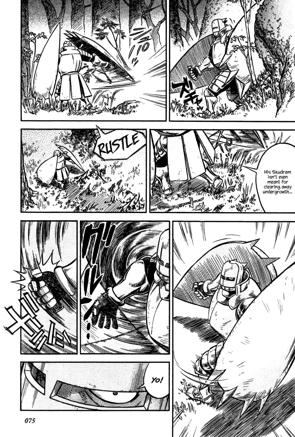 Stravaganza – Isai no Hime Chapter 3 - Page 10