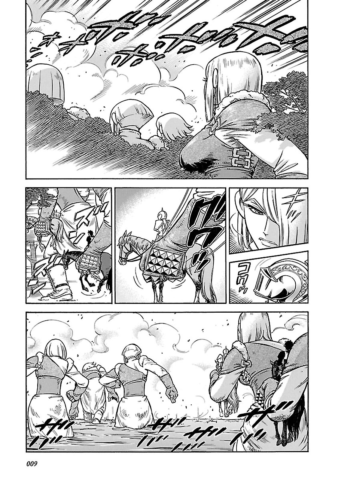 Stravaganza – Isai no Hime Chapter 30 - Page 12