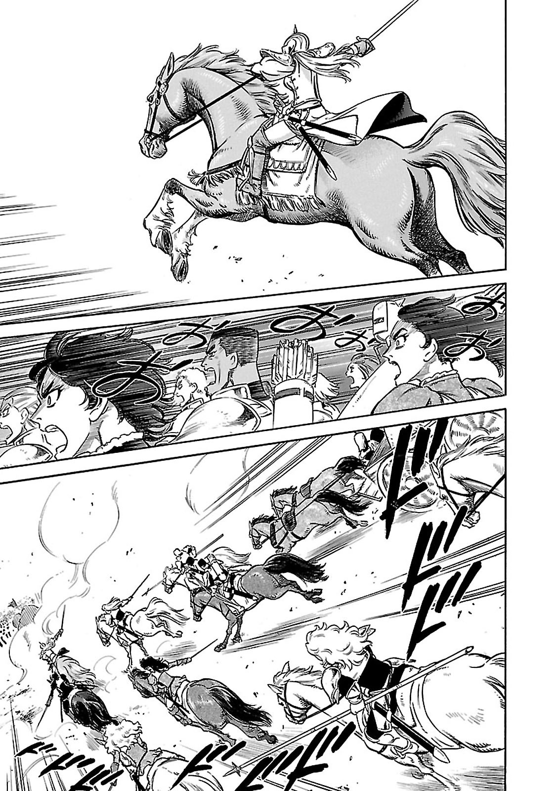 Stravaganza – Isai no Hime Chapter 30 - Page 17