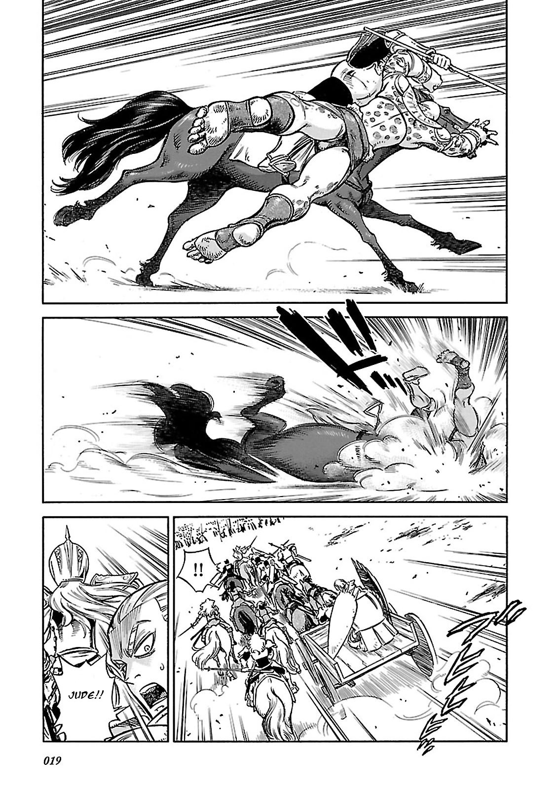Stravaganza – Isai no Hime Chapter 30 - Page 21