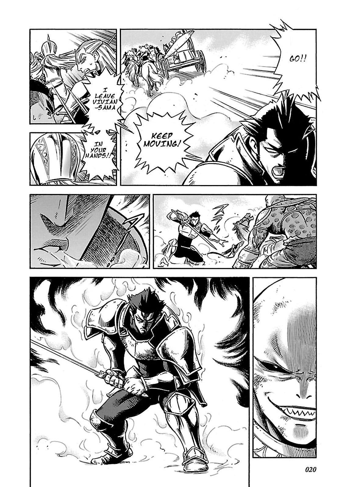 Stravaganza – Isai no Hime Chapter 30 - Page 22