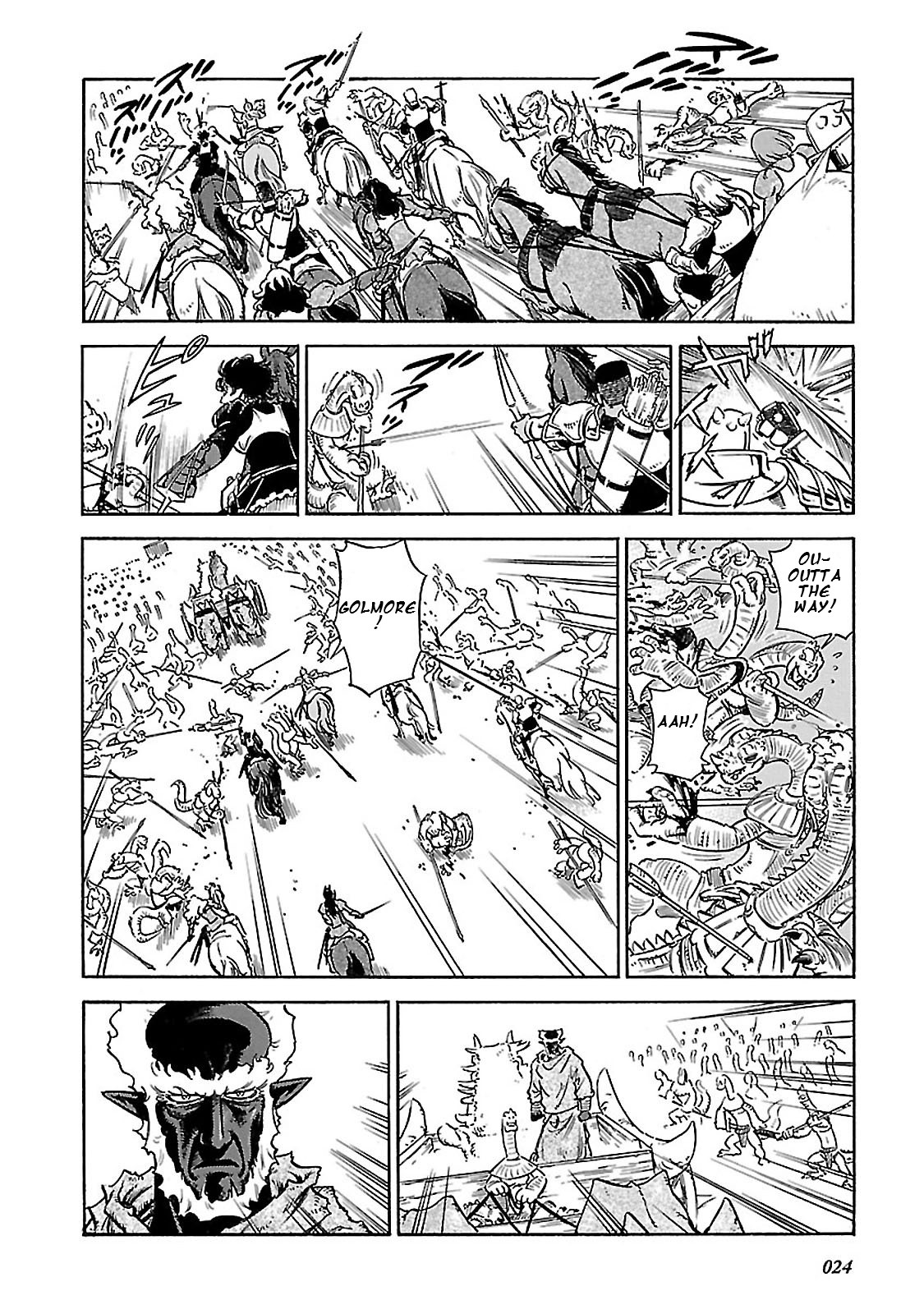 Stravaganza – Isai no Hime Chapter 30 - Page 26
