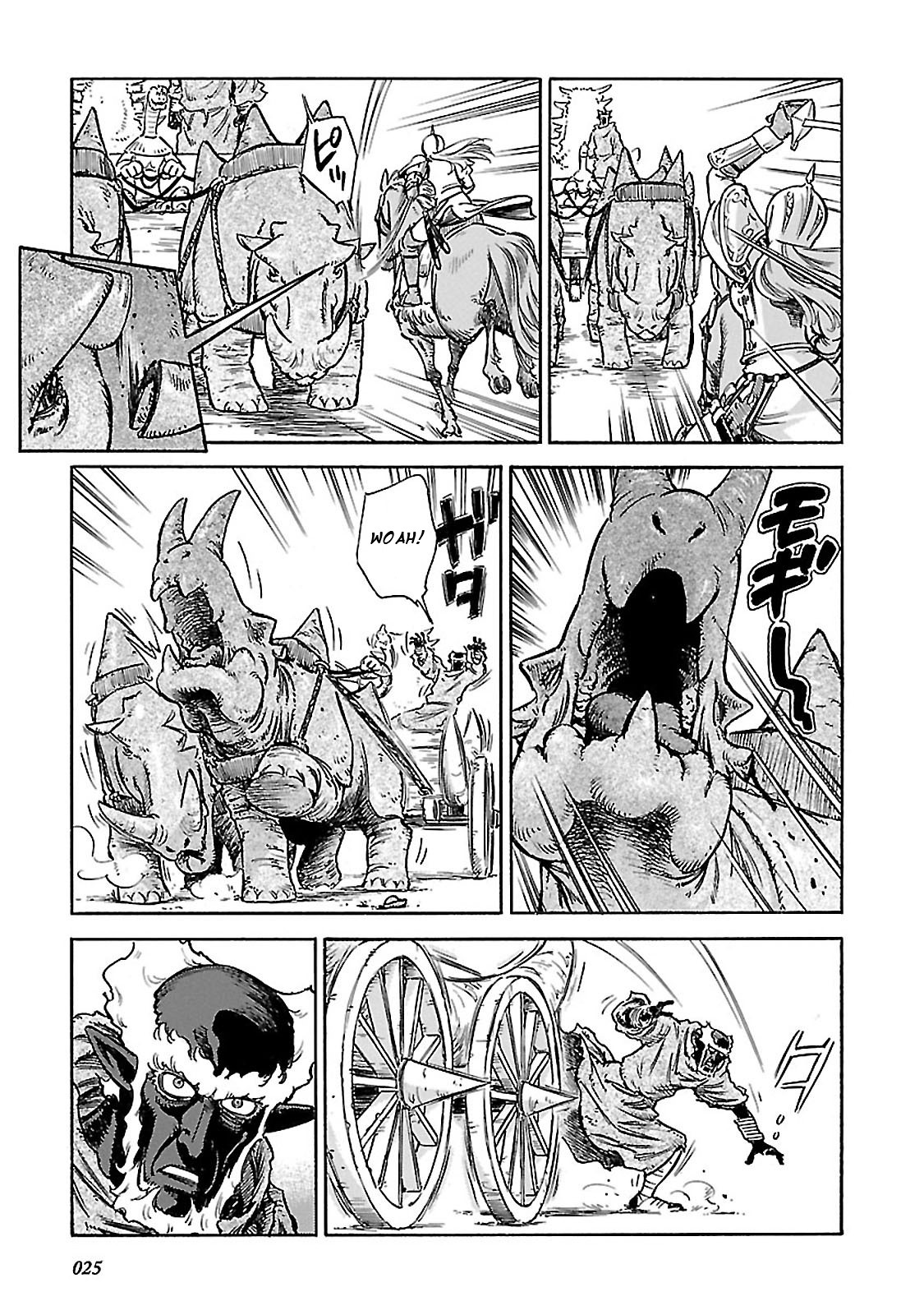 Stravaganza – Isai no Hime Chapter 30 - Page 27