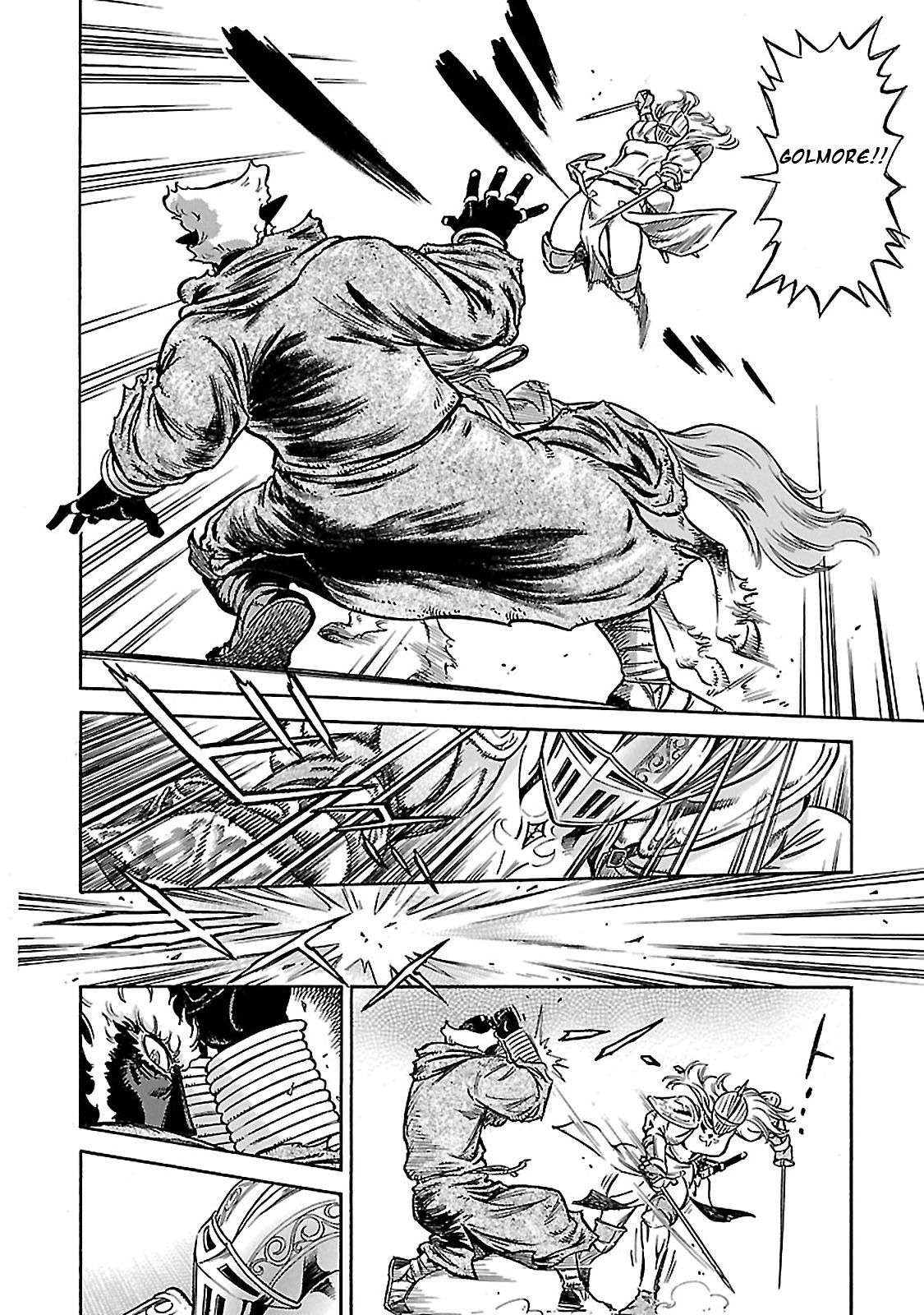 Stravaganza – Isai no Hime Chapter 30 - Page 28