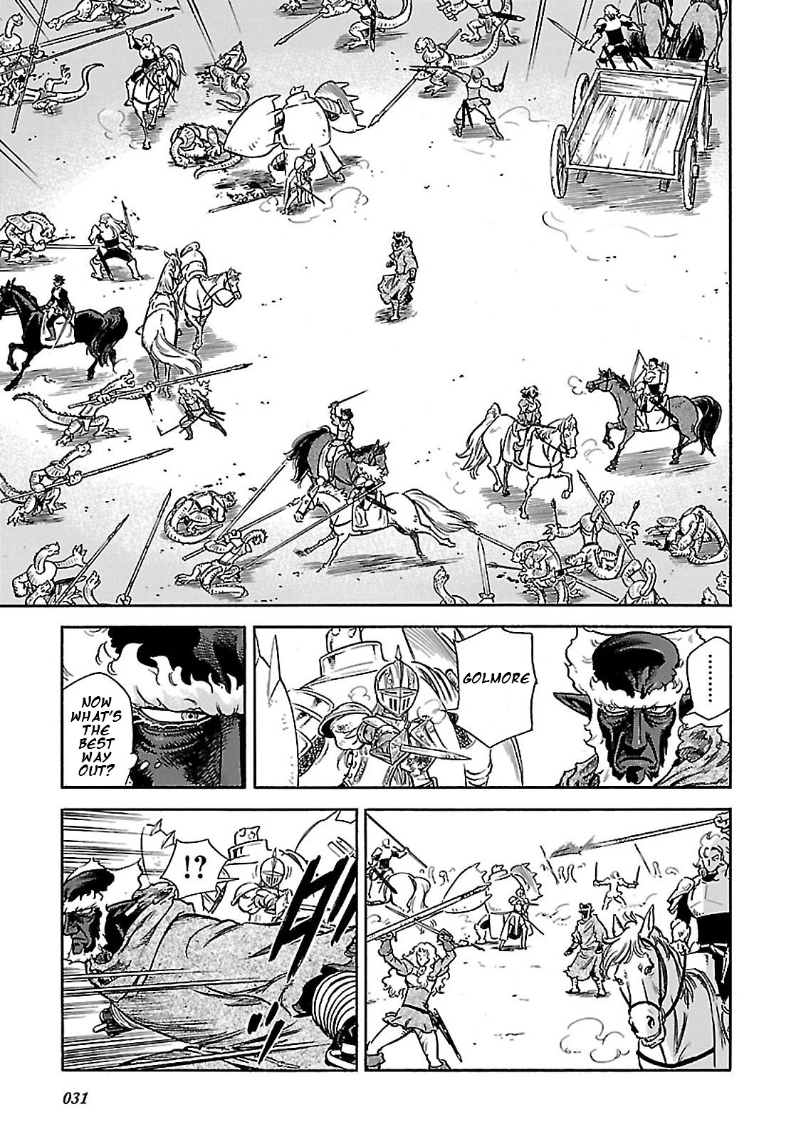 Stravaganza – Isai no Hime Chapter 30 - Page 33